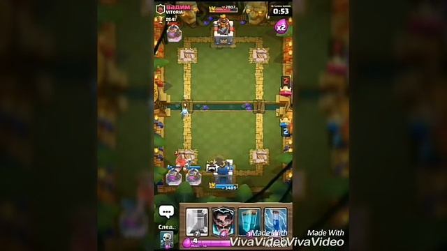 Фан бой с ГРАМОВЕРЖЕЦОМ!!!)))