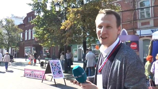 Стрим 74.ru: празднуем День города на Кировке смотреть онлайн