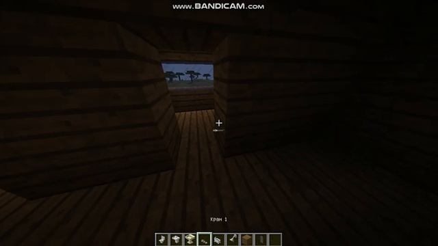 клевый дом в маинкравте 3