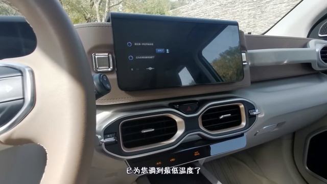 就算取消CarPlay，吉利icon的车机依然强大 смотреть онлайн