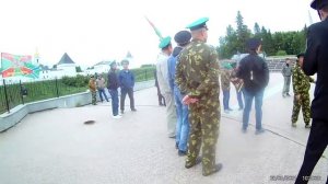 28.05.2021 г Тобольск День Пограничника.