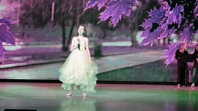 Эти летние дожди смотреть онлайн