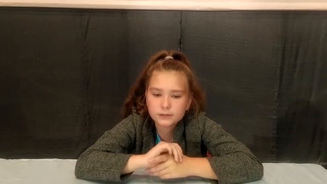 Кочукова София - О чём думает моя голова"Автор: И. Пивоварова смотреть онлайн