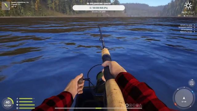 Русская Рыбалка 4 ➤Идет набор в Команду👍Нижняя Тунгуска❗❗Общение и поиск новых ощущений 💰 смотреть онлайн