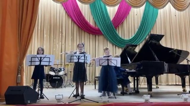 Х.Бифтинг 