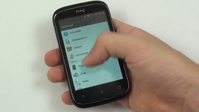 HTC Desire C - OS Android 4.0 ICS смотреть онлайн