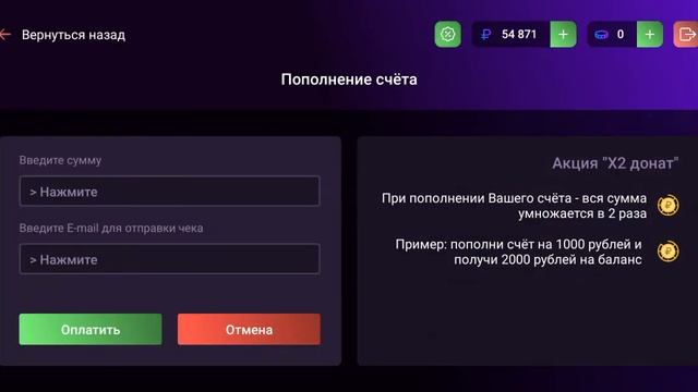 как заделать чтоб оружие не проподало смотреть онлайн