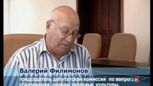 Выполнение программы 