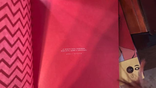 СТОЛИЦА РОССИИ | Куда сходить и что посмотреть! смотреть онлайн