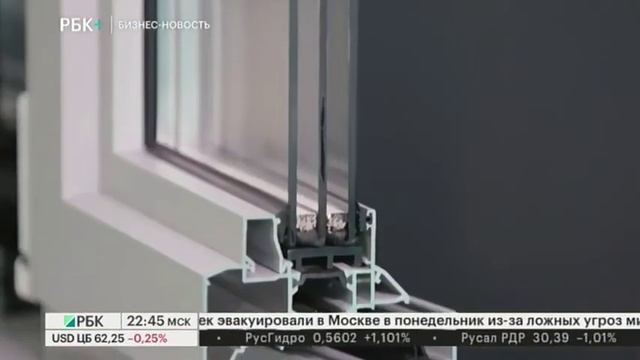 Бизнес-новость. В Совфеде открылась выставка «Алюминий как основа инновационного развития регионов» смотреть онлайн
