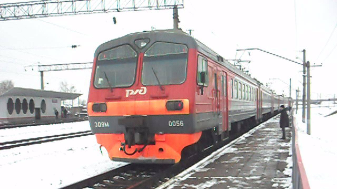 Электропоезд ЭД9М-0056
