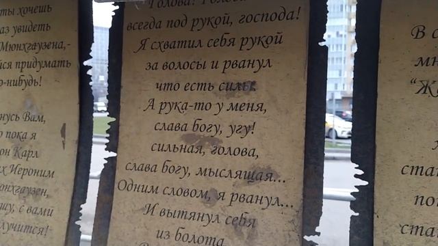 ЧЕГО НАС ЛИШАЮТ В САМОИЗОЛ.... смотреть онлайн