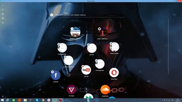 Браузер Opera Neon Хороший ли?! смотреть онлайн
