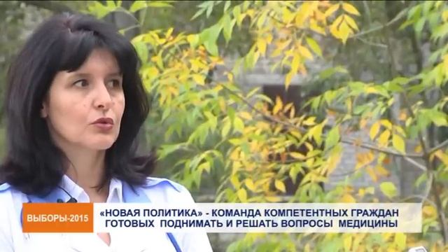 Наталья Довгошея фельдшер скорой помощи СМСЧ-1 смотреть онлайн