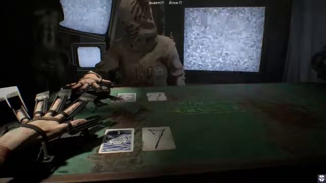 RESIDENT EVIL 7 (DLS)