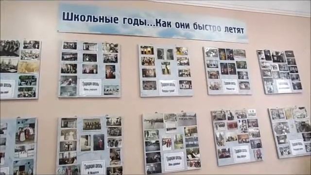 Знакомьтесь наш музей!