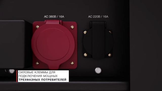 Электрогенератор DS 14000 DA ES. смотреть онлайн