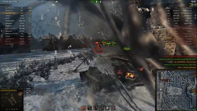 А-43, Зимний Химмельсдорф, Встречный бой смотреть онлайн