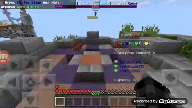 Minecraft 1.1.5 смотреть онлайн