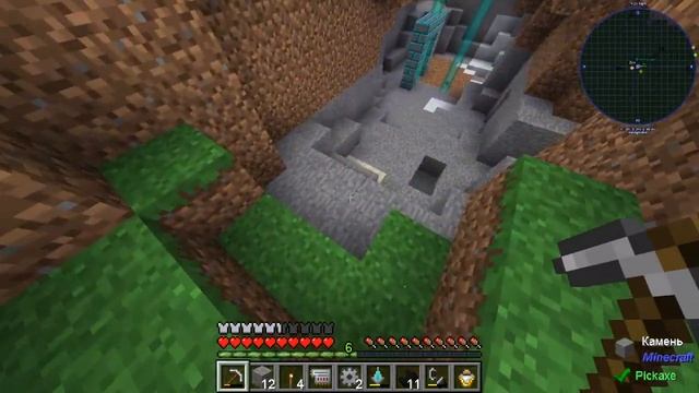 Выживание в DNS Techpack в Minecraft #3 Первый генератор и маленький подарок смотреть онлайн