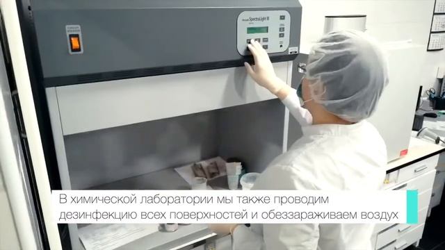 Завод AVON в России смотреть онлайн