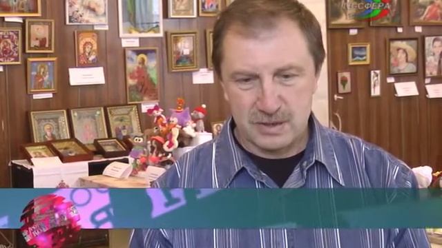 `Город мастеров` в Иловайске смотреть онлайн