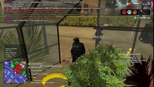 притон смотреть онлайн