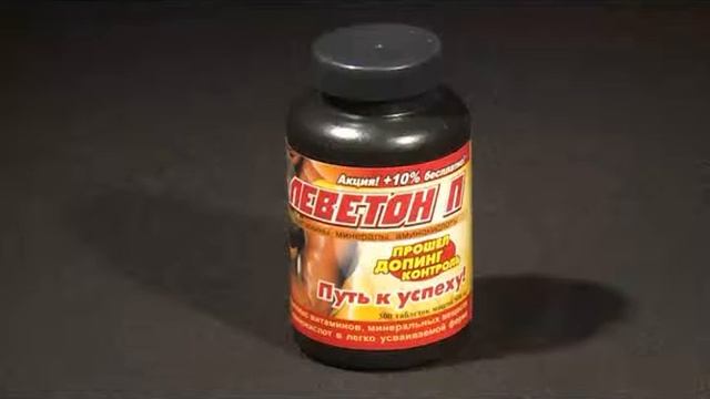 ООО Парафарм резидент 