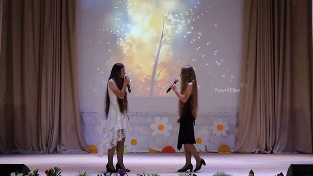 12 августа 2020 г. смотреть онлайн