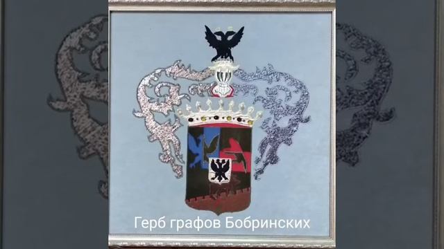 Выставка картин "О тебе, Богородицк" смотреть онлайн