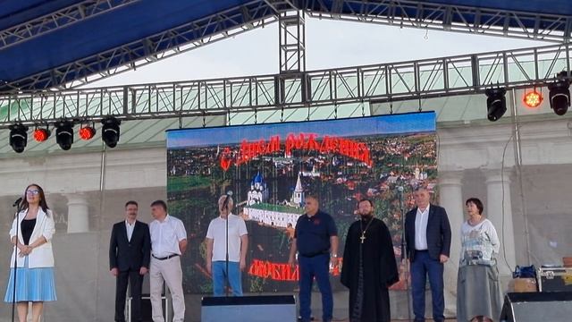 13 августа 2023 г. смотреть онлайн