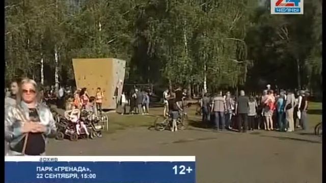 "Афиша": куда пойти в выходные? смотреть онлайн
