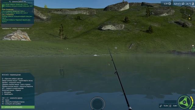 Опапа! Ultimate Fish Simulator. Новая удочка и катушка! Ловим огромных ОСЕТРОВ. ЛИЧНЫЙ РЕКОРД! смотреть онлайн