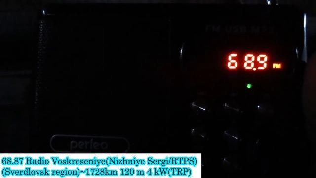 SpE(Es-sporadic) in Priozersk(Saint-Petersburg region)(03.06.2021 ) смотреть онлайн