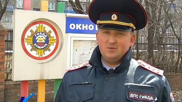 19 04 2018 Внимание, владельцам мототехники! смотреть онлайн