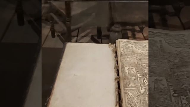 часть 2 смотреть онлайн