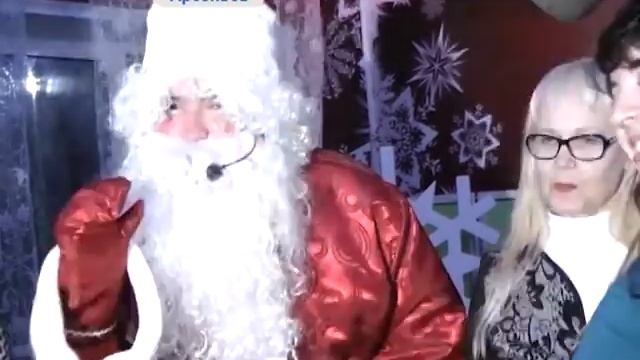 Резиденция Деда Мороза официально открылась в Арсеньеве смотреть онлайн