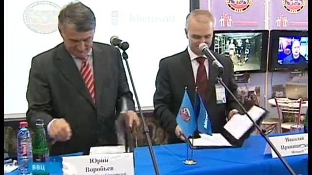 На ВВЦ открылся международный салон 