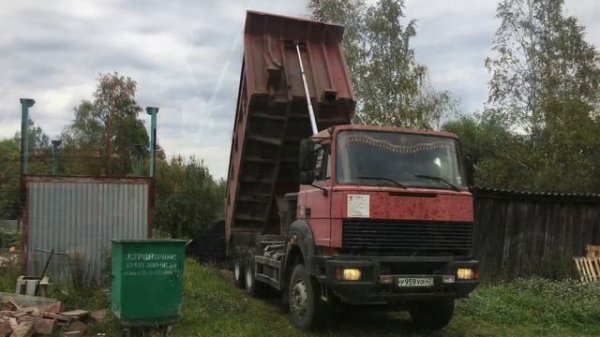 Уголь в Стрельну