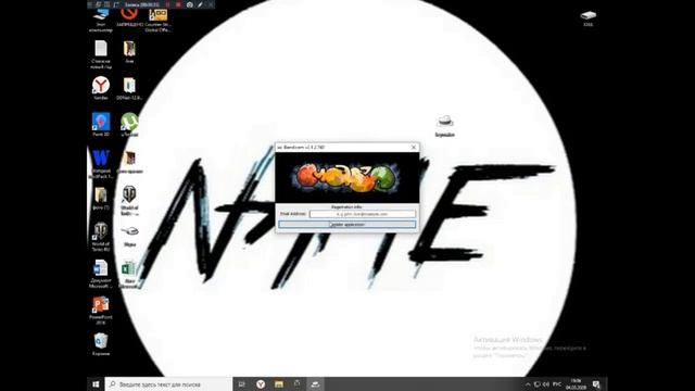 Как приобрести полную версию Bandicam не покупая лицензию!!!