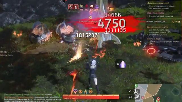 Skyforge Диафранский Архипелаг # 2 монах