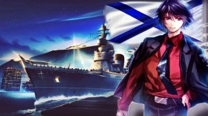 Аниме клип - На волнах камчатских вод (AMV)