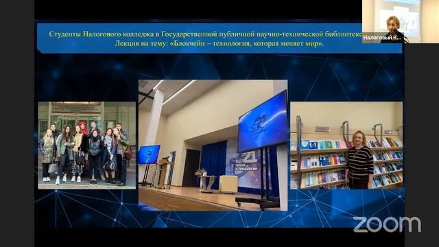 День открытых дверей смотреть онлайн