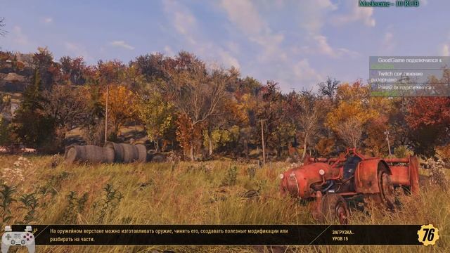 [ru][pc] радиоактивные ванны смотреть онлайн