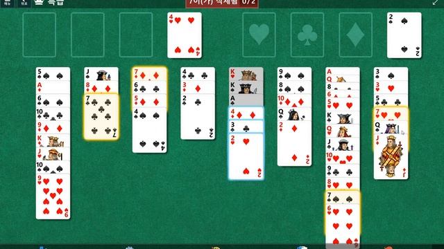 Windows 10 MicroSoft Solitaire Collection Daily Challenge Solve 2022 jan 28 freecell смотреть онлайн