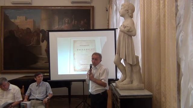 20180801-Т Г Шевченко смотреть онлайн