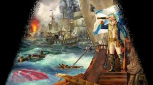 Штиля нет никогда