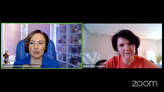 Про лецитин! В чём его польза? #НатальяКондакова #сибирскоездоровье смотреть онлайн
