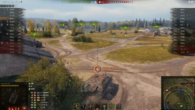 Малиновка от центра смотреть онлайн