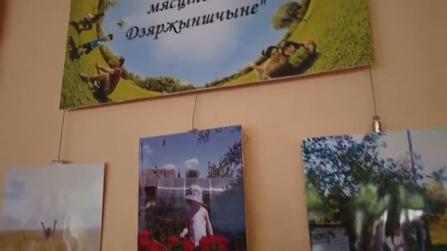 Ночь Музеев, Дзержинск